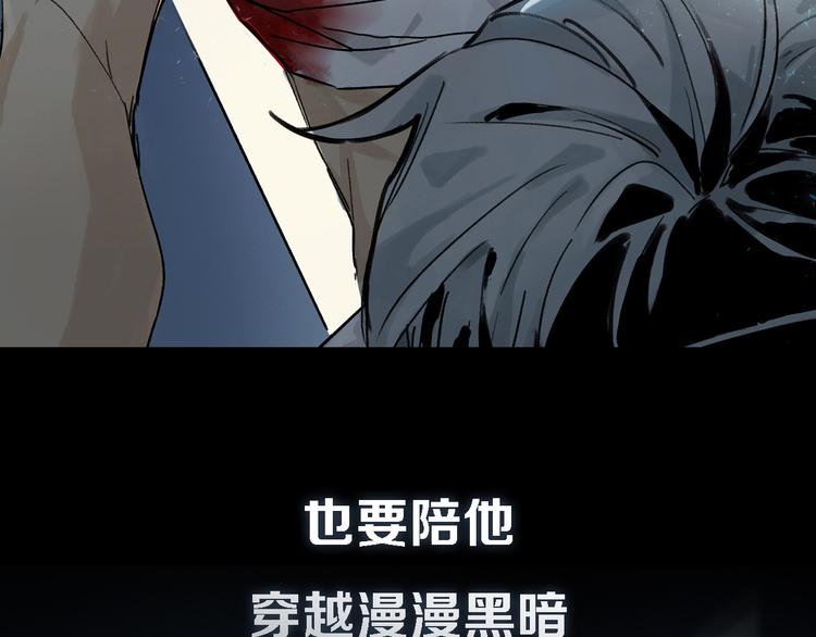 序章 只有你的心跳42