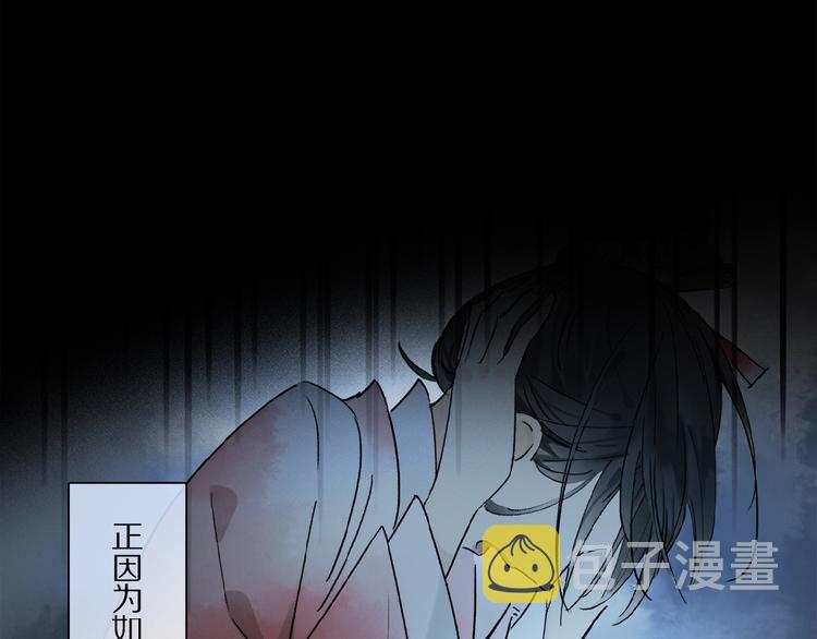 第24话 不要挑逗我27