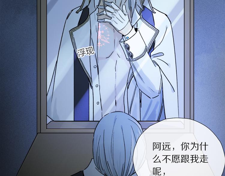 番外 圣诞特别篇76
