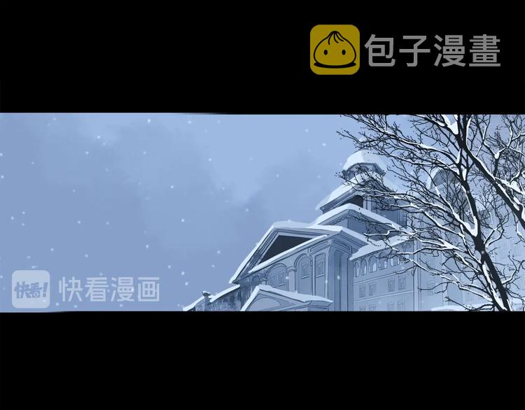 第8话 共舞70