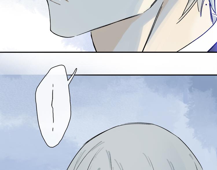 第37话 执念50