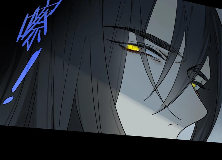 第2季 第3话 谎言7