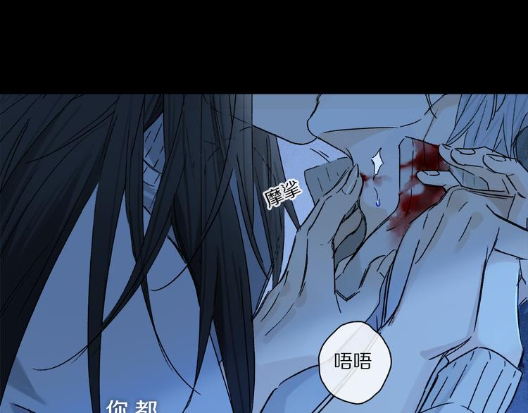第24话 确认36