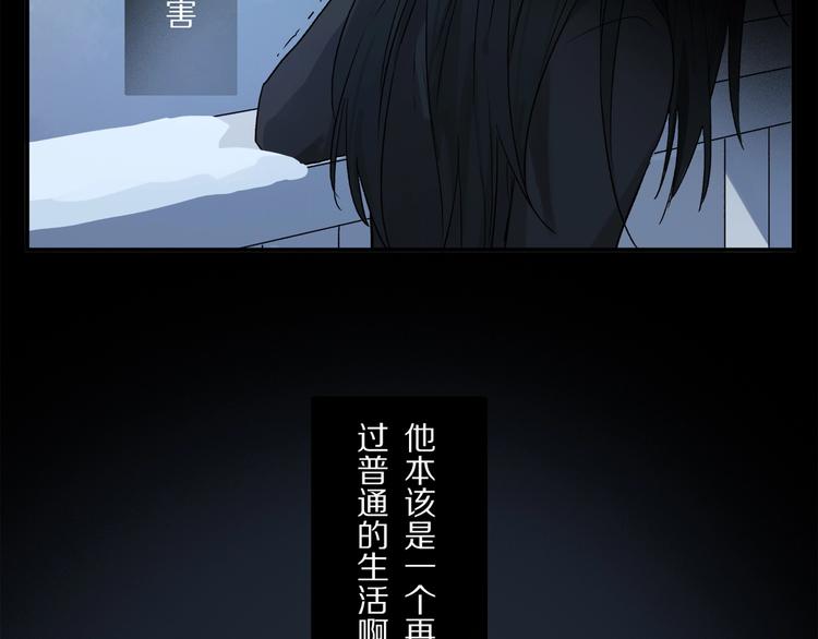 第48话 狂欢之前64