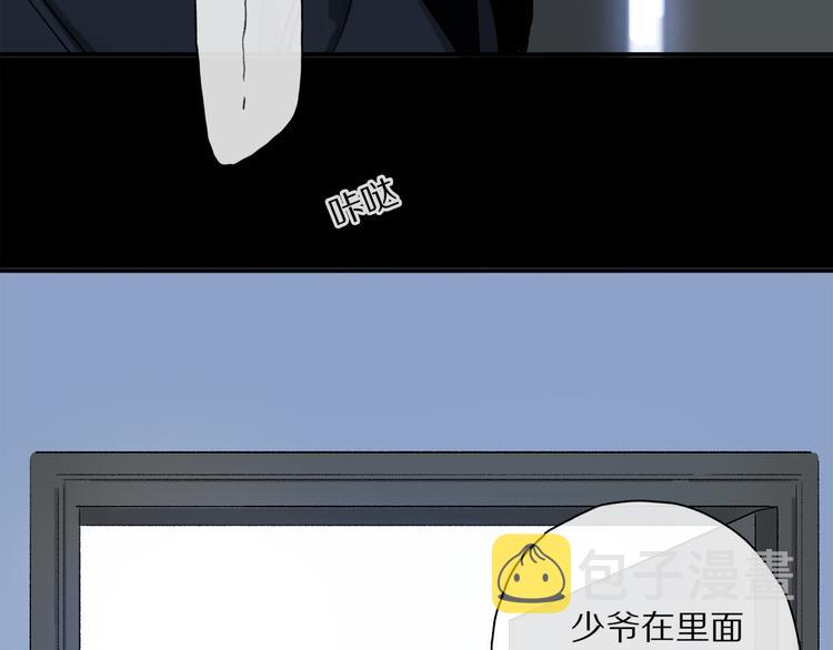 第36话 请求46