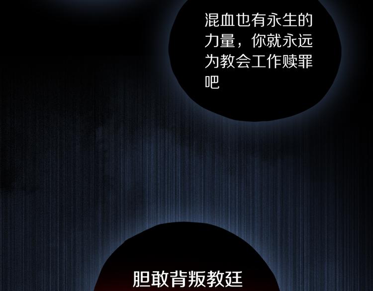 番外 圣诞特别篇86