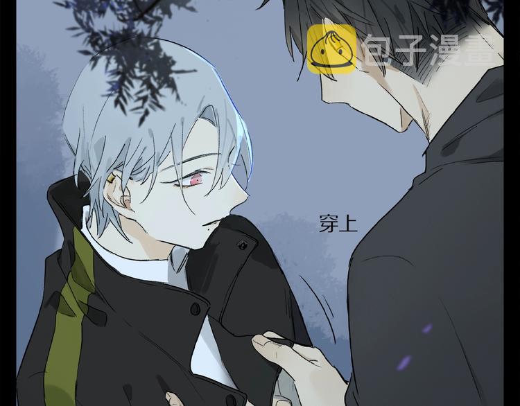 第33话 秋末的心意72