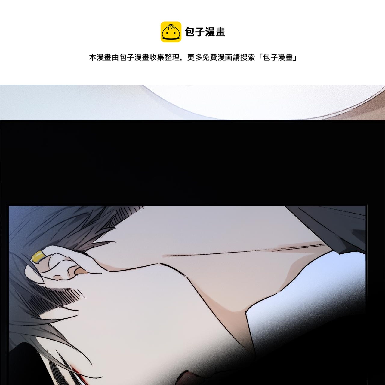 第67话 最喜欢的……70