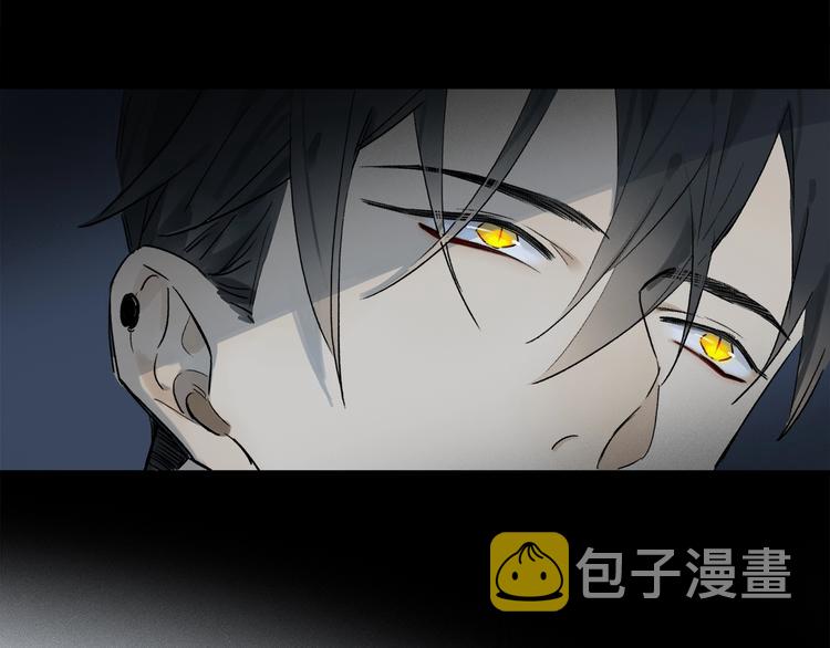 第46话 他的小心思 ????61