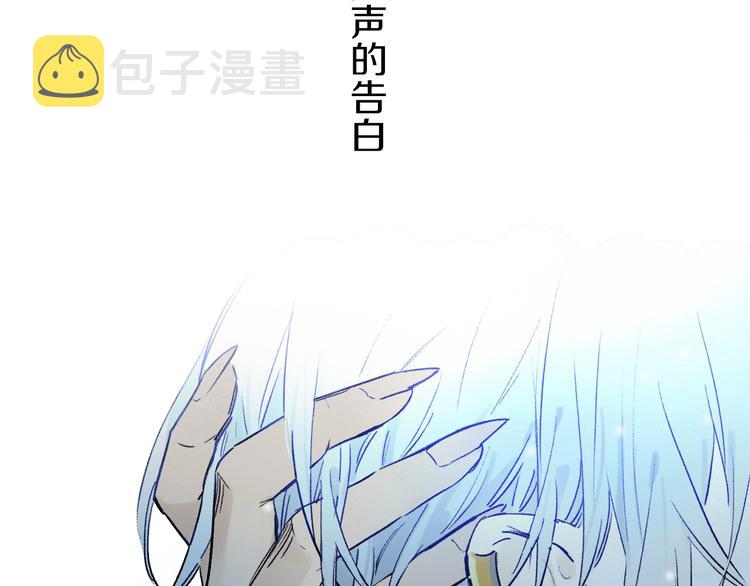 第8话 共舞115