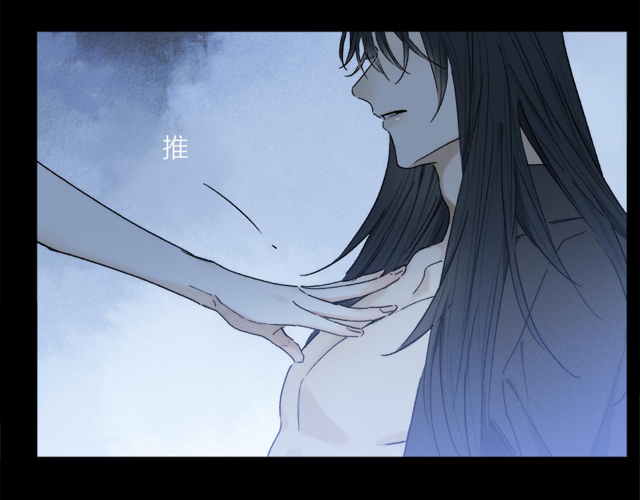 第73话 ”让他听”92