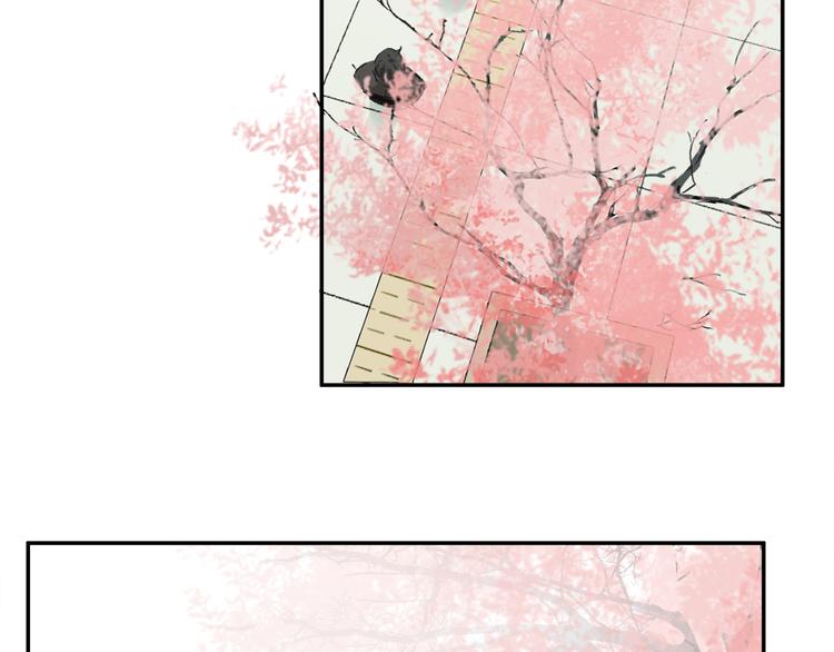 第34话 别闹，会被听到……65