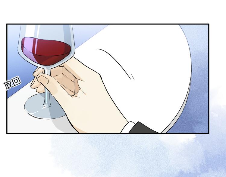 第36话 请求67