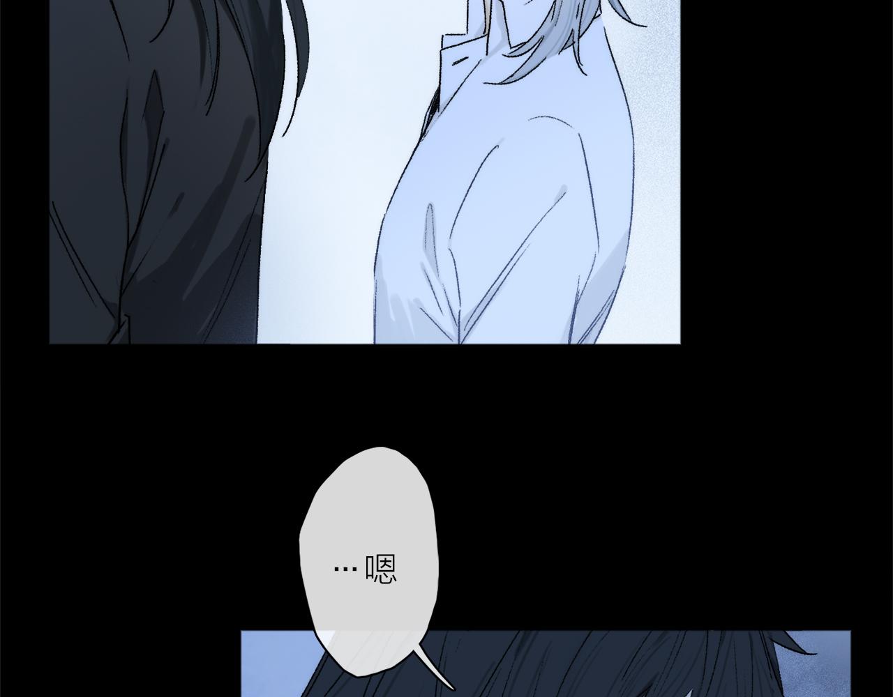 第73话 ”让他听”56