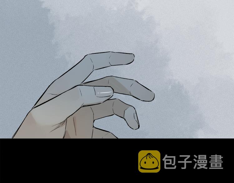 第13话 心神不宁91