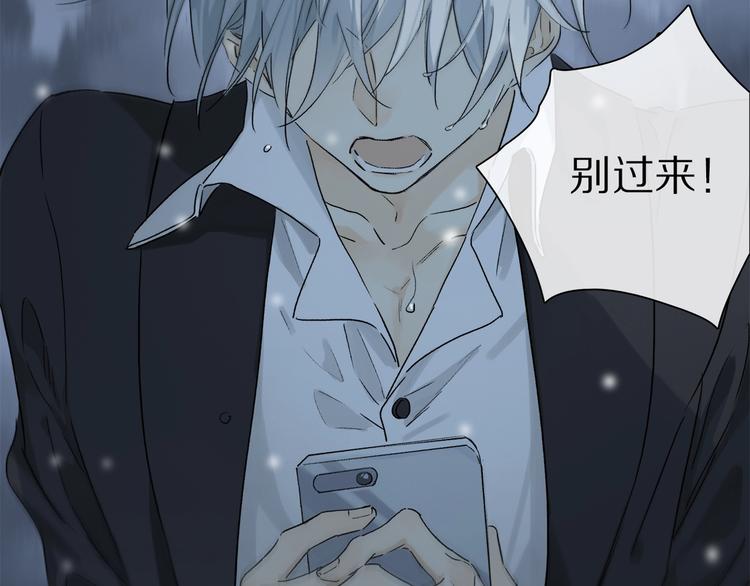 完结篇 第一次25