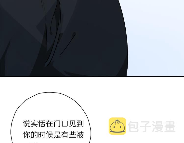 第33话 母亲的认可~65