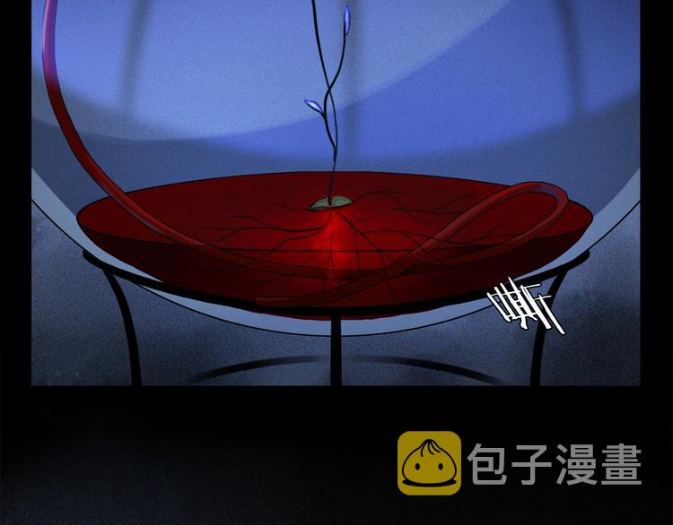 第2季 第3话 谎言92