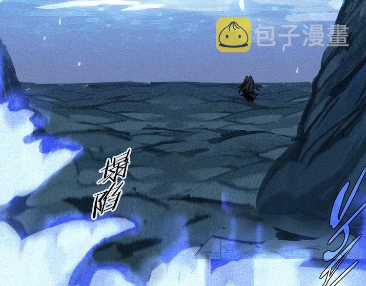 第22话 归处69