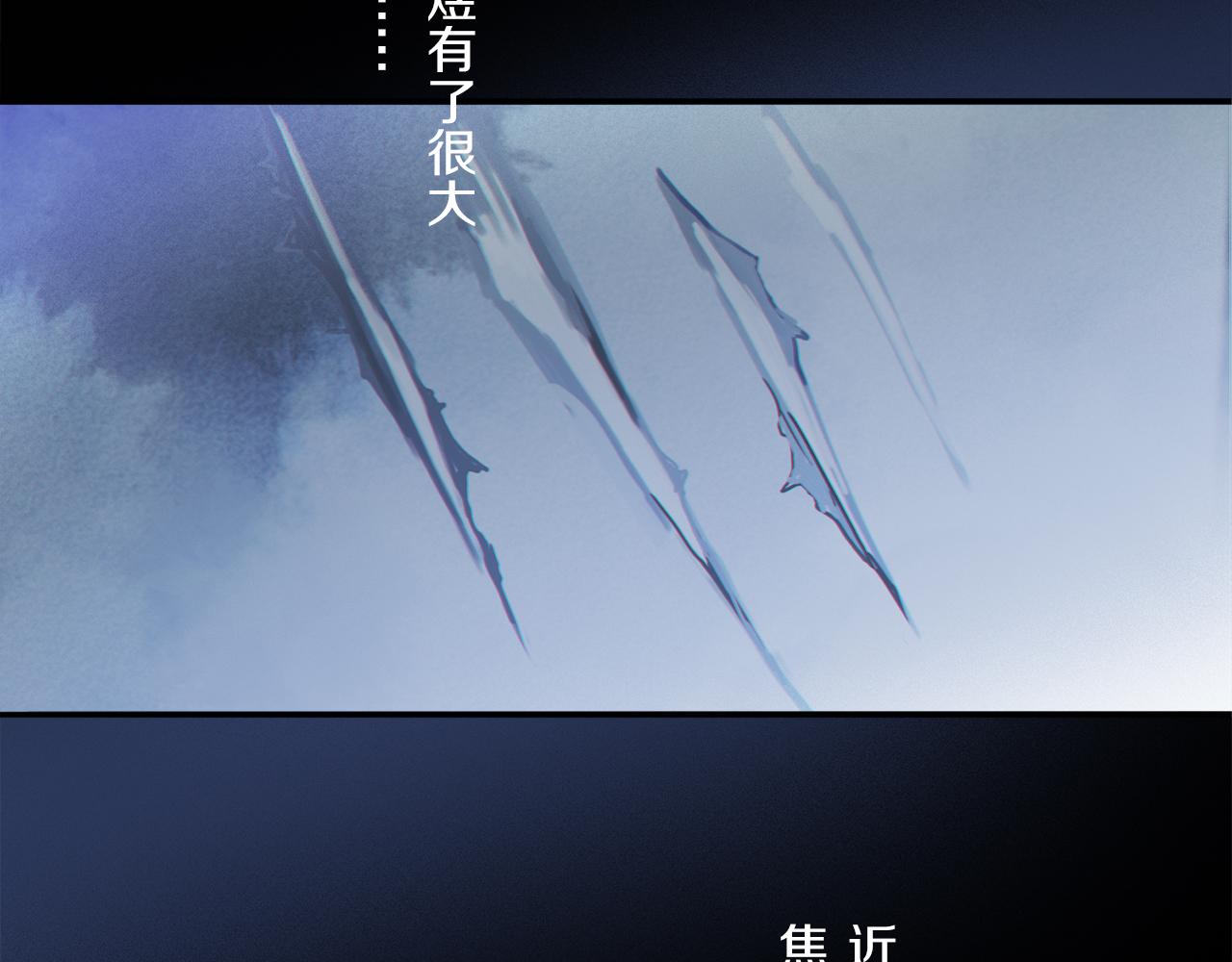 第68话 痛苦的源头22