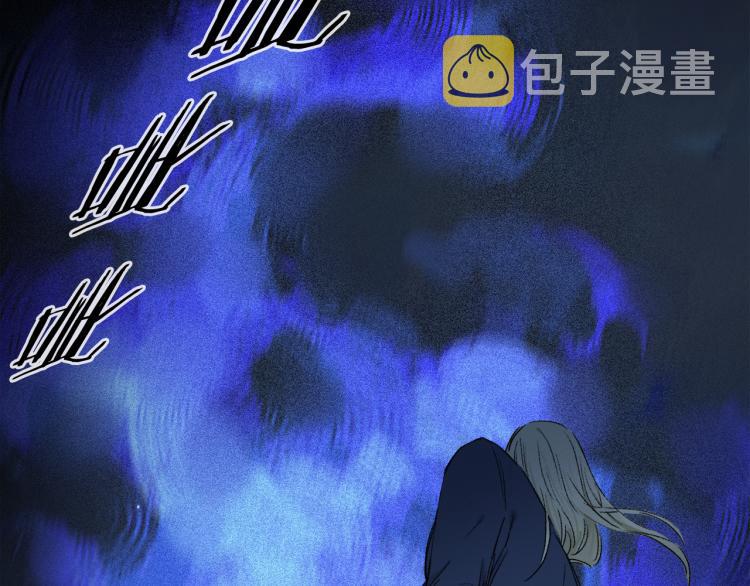 第47话 决意48