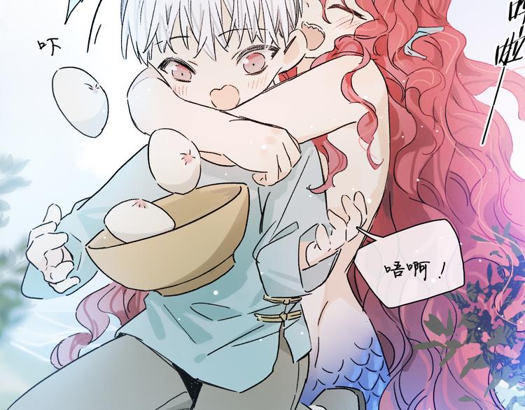 第24话 确认98