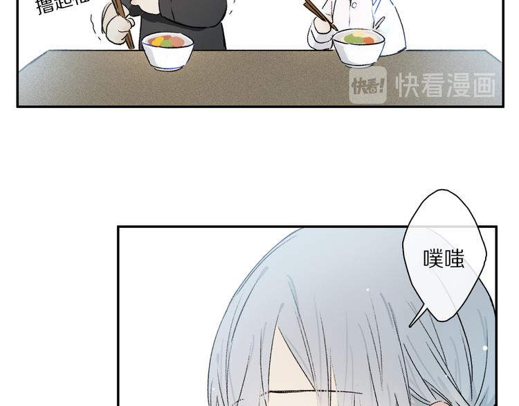 第33话 母亲的认可~42