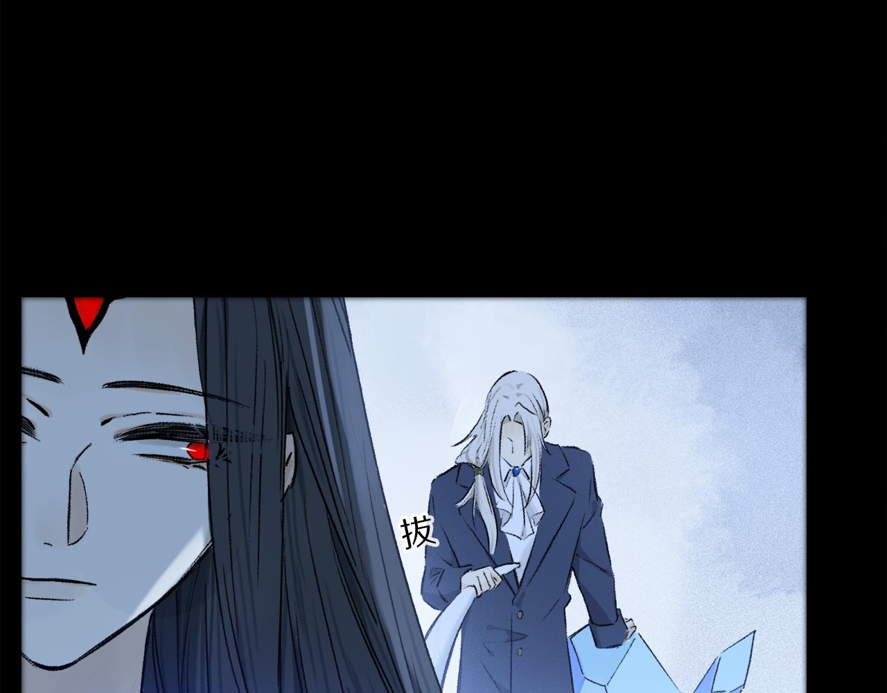 第54话 再见90