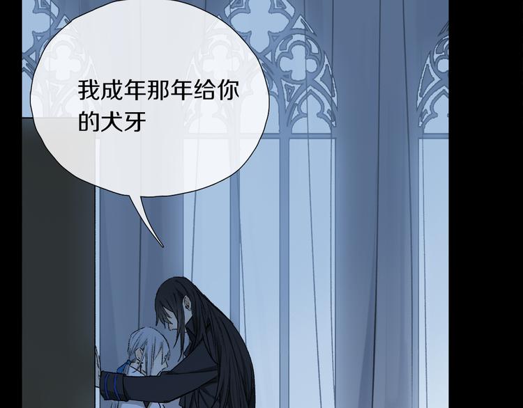 番外 圣诞特别篇23
