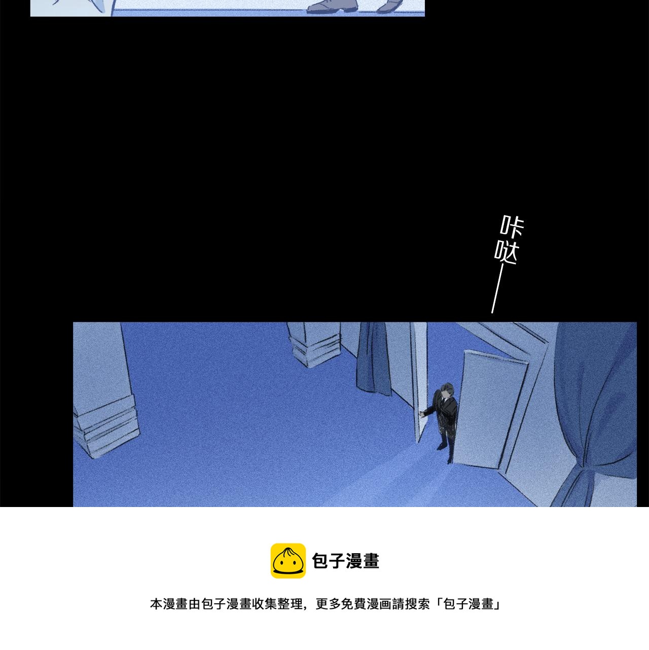 第64话 尘封的记忆16