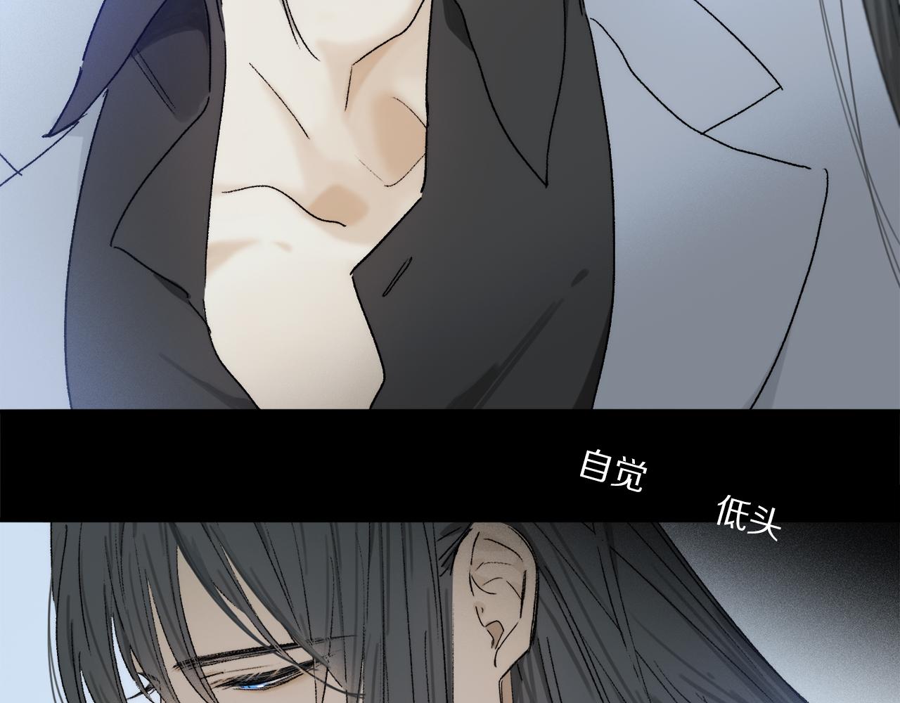 第78话 主仆场合：习惯99