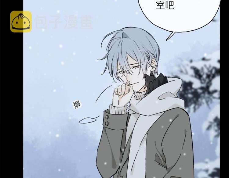 中秋特别篇：迷你狐出没！75