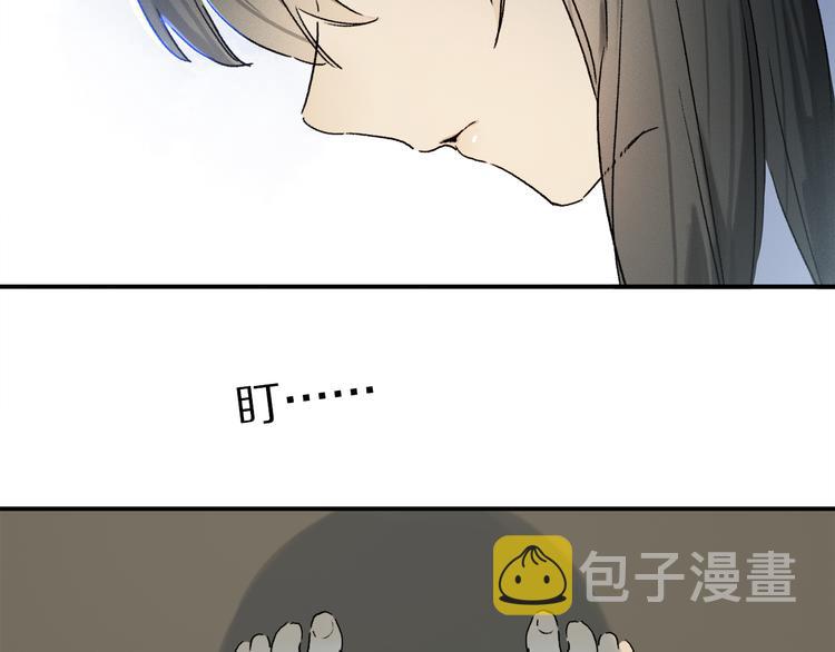 六一特别篇：奥格斯幼儿园的一天41