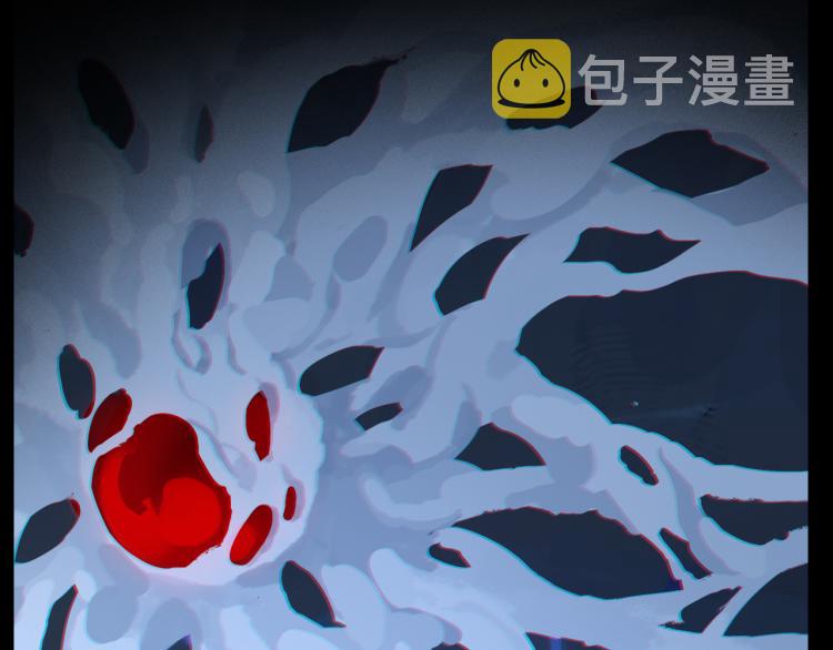 第46话 黑狐的心脏29