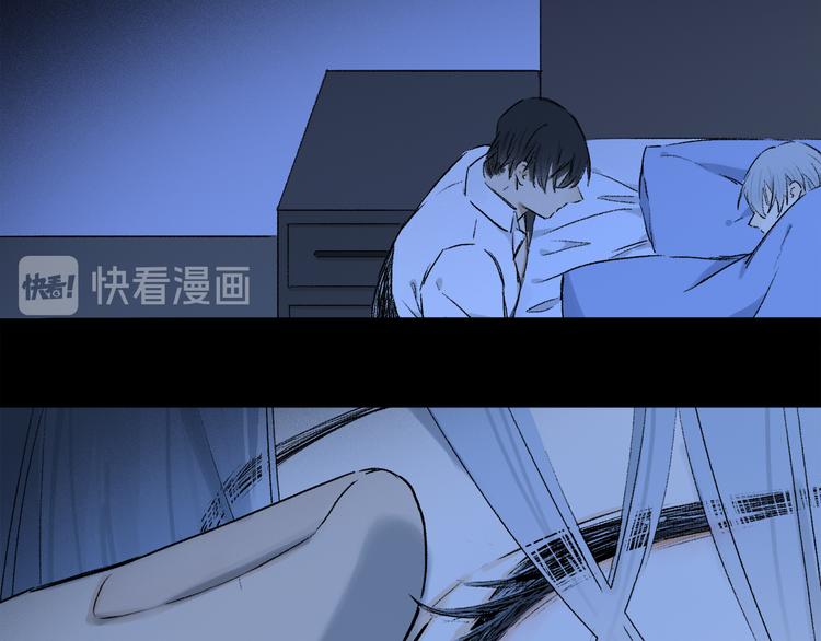 第31话 请对我为所欲为……108