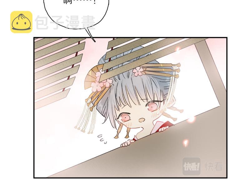 第43话 离不开你的，是我才对124