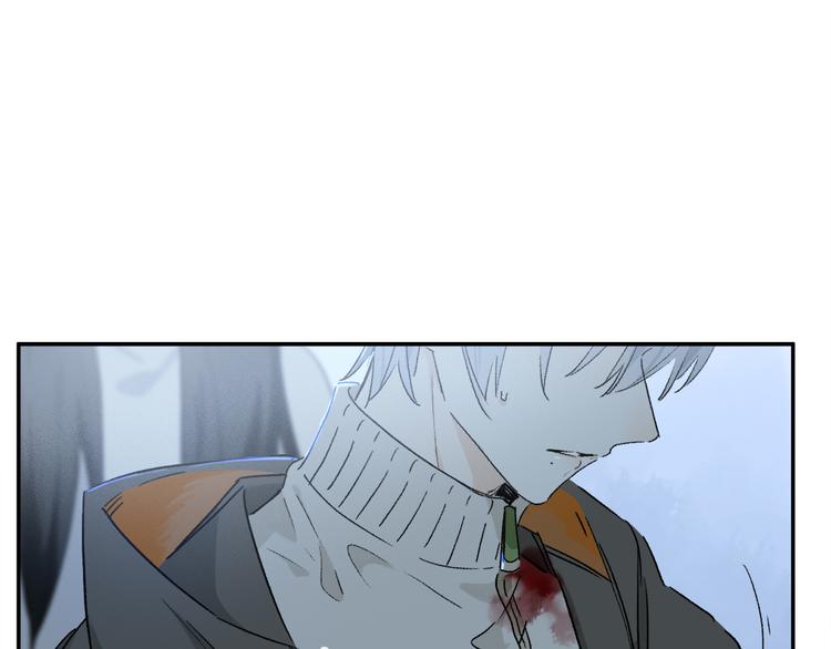 第29话 请让我为你疗伤……13