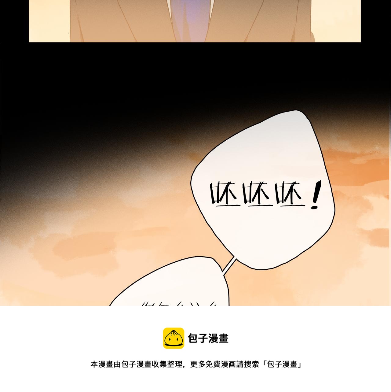 第64话 尘封的记忆72