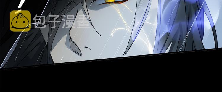 第25话 你惹毛我了50