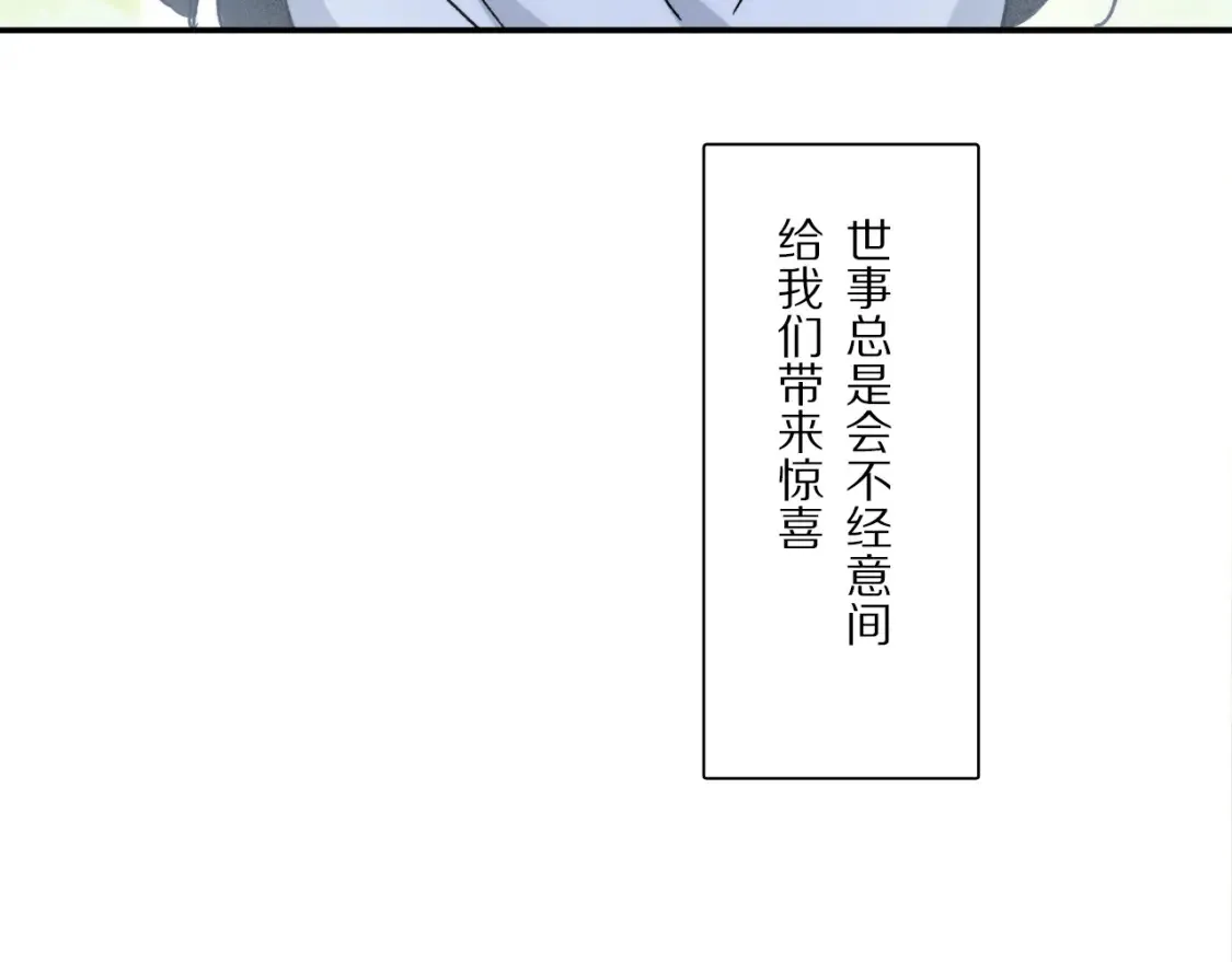 第88话 一百年之后…65