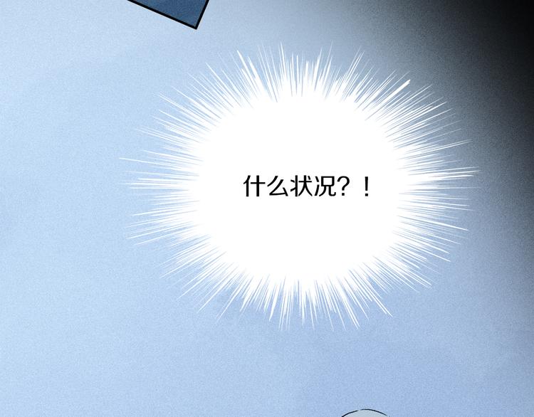 第20话 小狐狸36