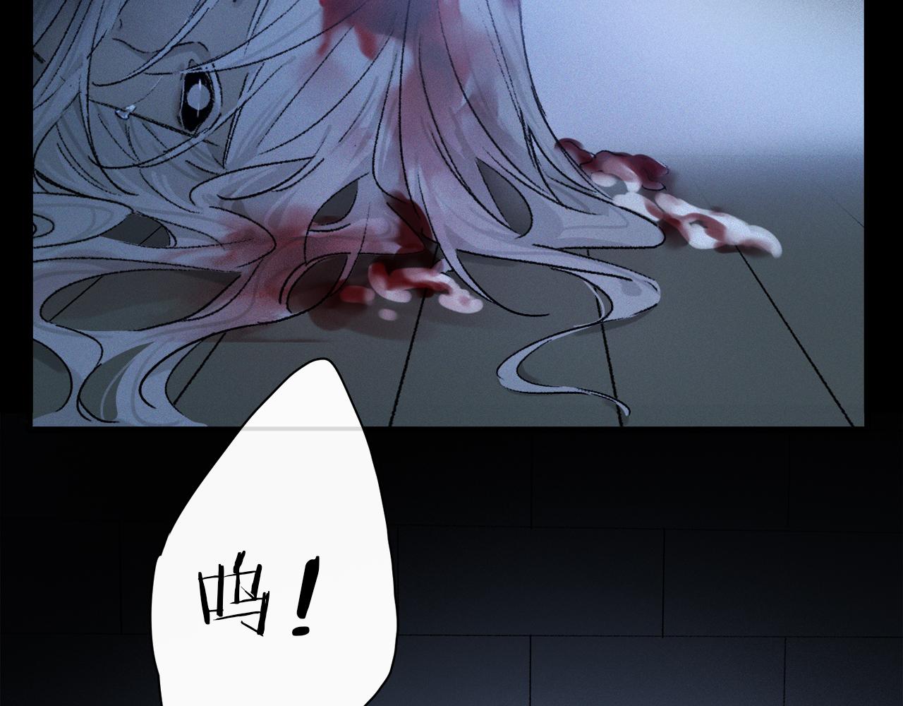 第51话 ‘父亲’48