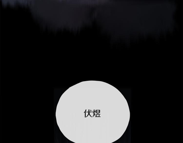 第16话 险情27