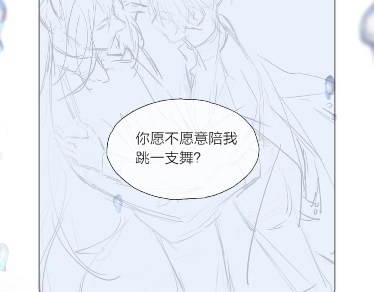 第7话 责任之外的情感106