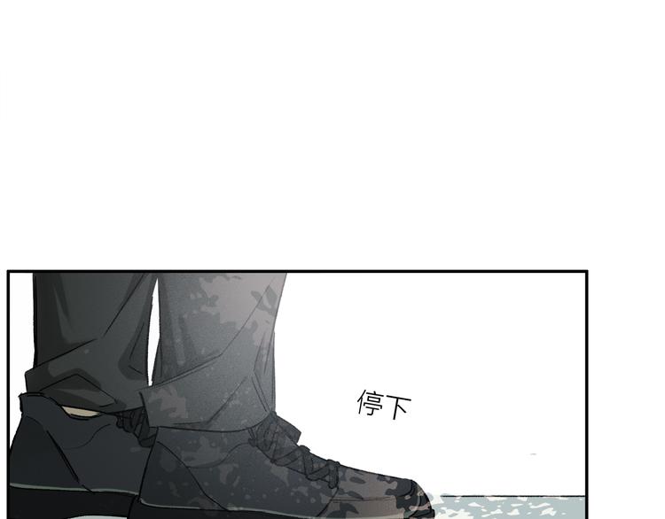 第34话 别闹，会被听到……69