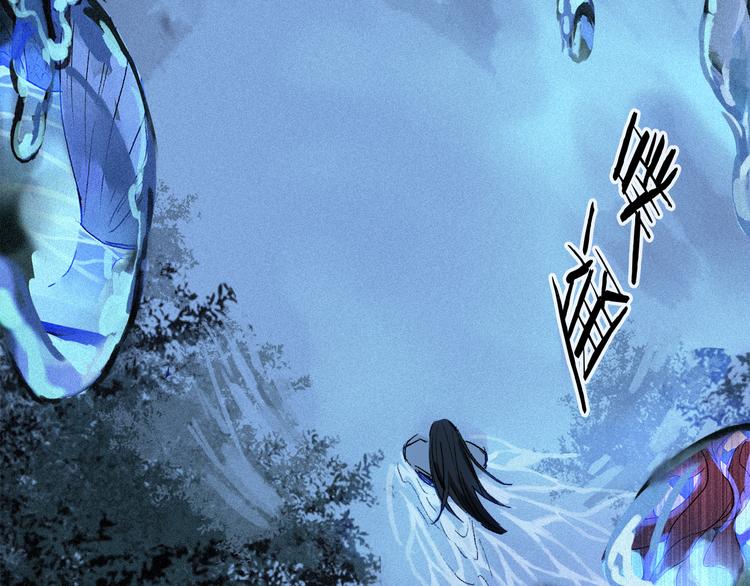 第19话 重逢82
