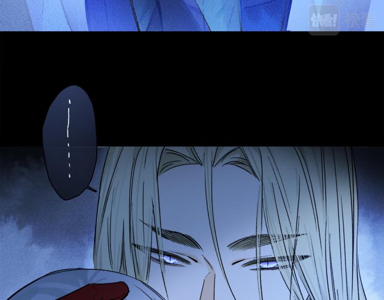 第45话 中计108