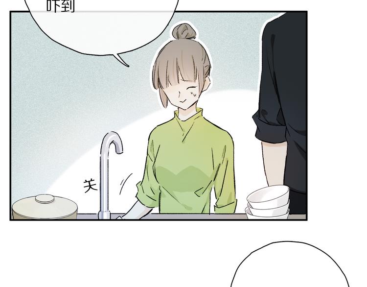 第33话 母亲的认可~66
