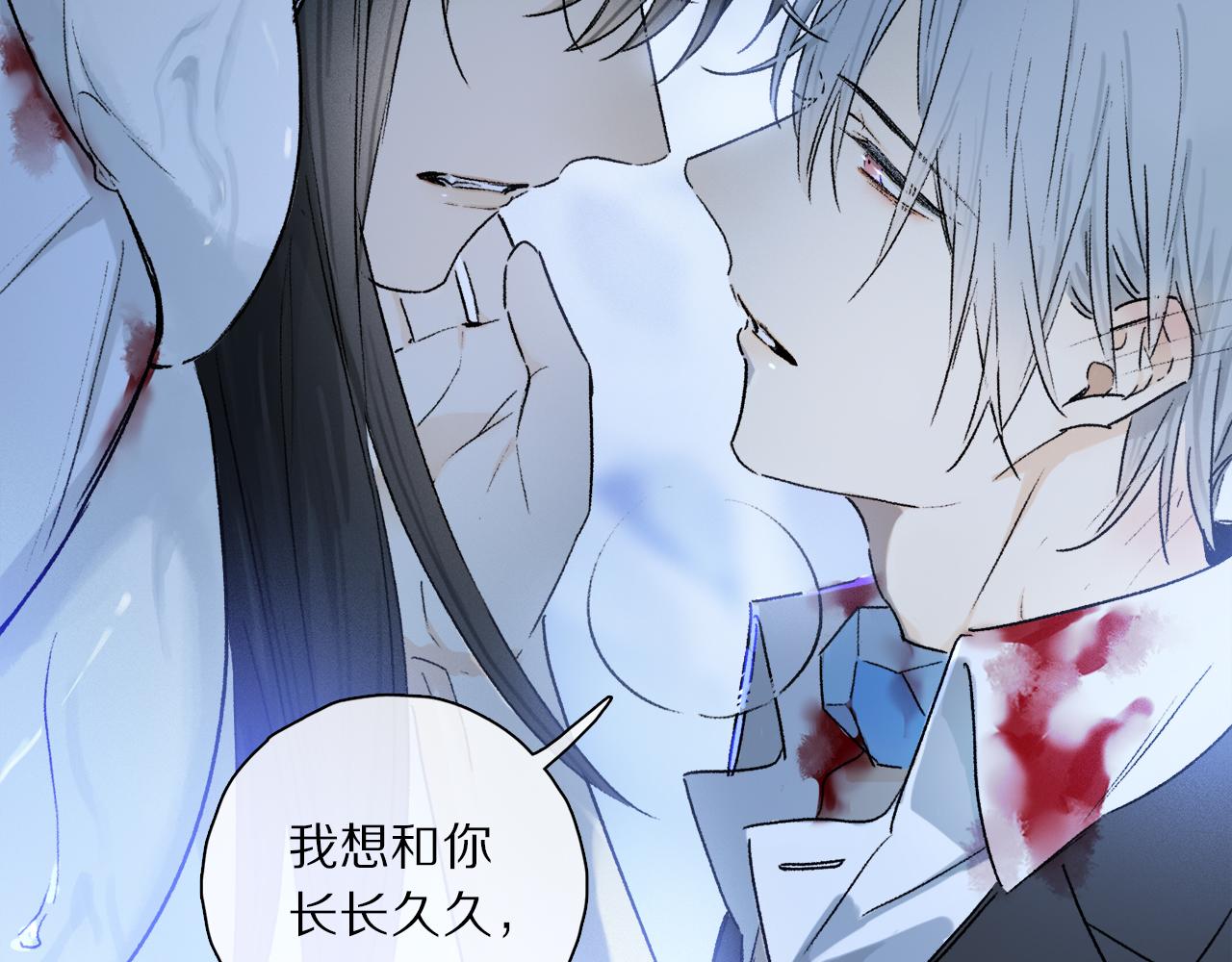 第49话 信念1