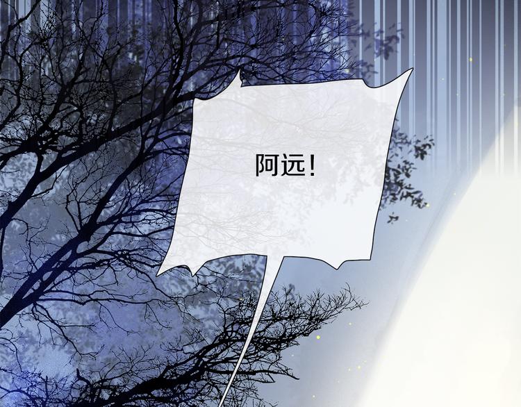 番外 圣诞特别篇100